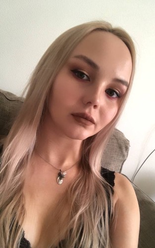 Дана, Г. Кубинка