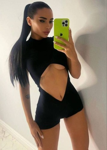 Дана, Г. Кубинка